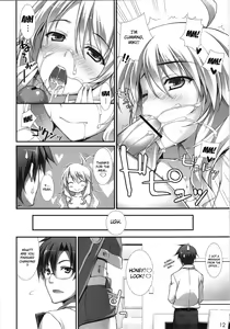 Page 10 of MikiM@S-Perfect Communication- - preview thumbnail