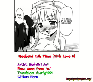 Page 9 of Weekend Bath Time - preview thumbnail