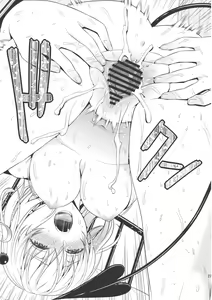 Page 26 of Momoiro Passion - preview thumbnail
