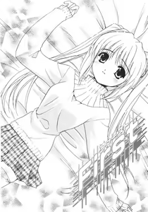 Page 24 of First - preview thumbnail