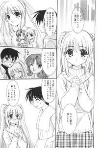 Page 31 of First - preview thumbnail