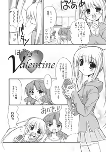Page 40 of First - preview thumbnail
