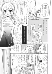 Page 41 of First - preview thumbnail