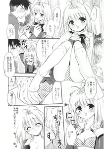 Page 81 of First - preview thumbnail
