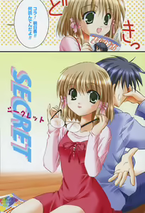 Page 10 of First - preview thumbnail