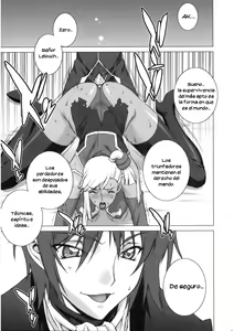 Page 3 of Tsumi to Batsu - preview thumbnail