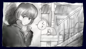 Page 3 of 仕返し化粧 - preview thumbnail