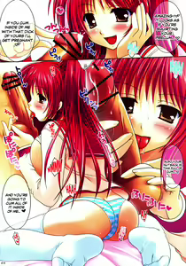 Page 3 of Tama Onee-chan Suki Suki Daisakusen!! Full Color edition | Tama Onee-chan Epic Love Love Battle! Full Color edition - preview thumbnail