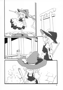 Page 23 of Motto! Gohan o Tabete ii Hi - preview thumbnail