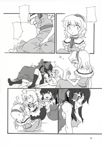 Page 31 of Motto! Gohan o Tabete ii Hi - preview thumbnail