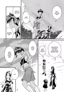 Page 5 of Ura Brave Kingdom <1> - preview thumbnail