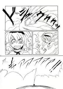 Page 5 of Mahou Shoujo-tachi no Gonensai - preview thumbnail