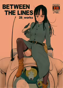 BETWEEN THE LINES — hentai manga cover on Fhentai