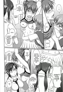Page 7 of Mode Hanten!? Ura Code The Beast! | Invert Mode!? Secret Code The Beast! - preview thumbnail