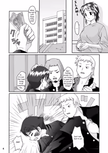 Page 4 of Love Belly - preview thumbnail