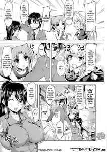 Page 3 of School Maid - preview thumbnail