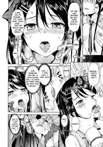 Page 56 of Bride Select Ch. 1-4 - preview thumbnail