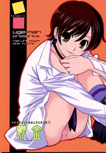 Ukon — hentai manga cover on Fhentai