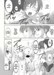 Page 20 of Ukon - preview thumbnail