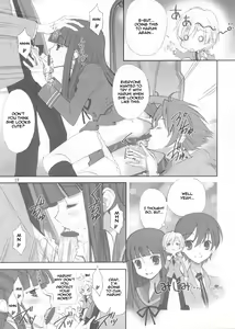 Page 29 of Ukon - preview thumbnail
