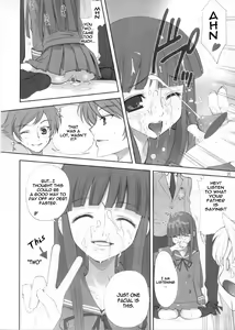 Page 30 of Ukon - preview thumbnail