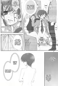 Page 34 of Ukon - preview thumbnail