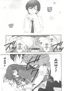 Page 35 of Ukon - preview thumbnail