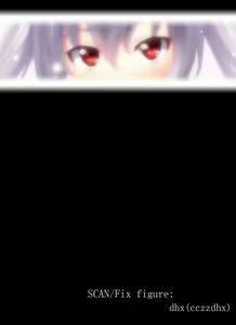 Page 215 of Yomeho to Tsumaho | Yome Hole & Tsuma Hole - preview thumbnail