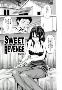 Page 93 of Yaritai Hitozuma - Fuck'in Wife - preview thumbnail