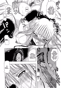 Page 8 of Inen Gangu Hime Naburi Chapter 5 - preview thumbnail