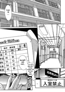 Page 5 of Kinryouku -Taboo- - preview thumbnail