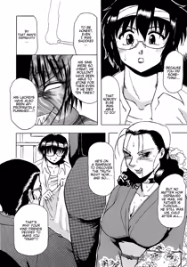 Page 78 of Inen Gangu Hime Naburi Ch. 1-5 - preview thumbnail
