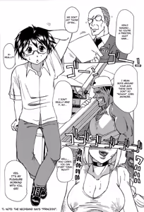 Page 8 of Inen Gangu Hime Naburi Ch. 1-5 - preview thumbnail