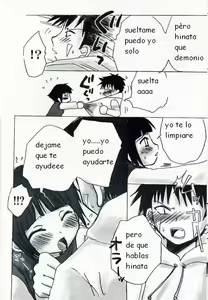 Page 8 of Perrito Caliente Baby - preview thumbnail