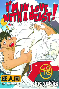 Moshimo Kemono to Koi Shitara! | I'm in Love with a Beast! — hentai manga cover on Fhentai