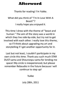 Page 19 of Moshimo Kemono to Koi Shitara! | I'm in Love with a Beast! - preview thumbnail
