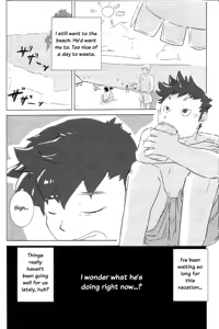 Page 4 of Moshimo Kemono to Koi Shitara! | I'm in Love with a Beast! - preview thumbnail