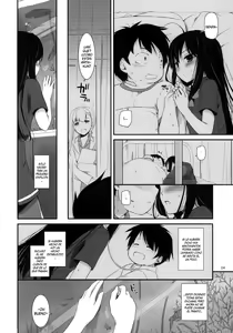 Page 3 of D.L. action 67 - preview thumbnail