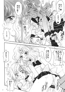 Page 11 of Boku no Kanojo wa Sailor Senshi 3 - preview thumbnail