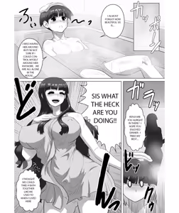 Page 3 of Sister Scrub-A-Dub - preview thumbnail
