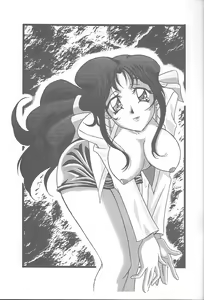 Page 12 of GGG.spot Ver.0.9 - preview thumbnail