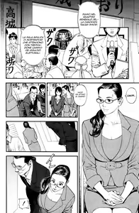 Page 8 of InY Akajuutan Ch. 2 | Un tappeto rosso di lussuria - Capitolo 2 - preview thumbnail