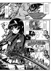 Page 2 of Makoto ni Ikan - preview thumbnail