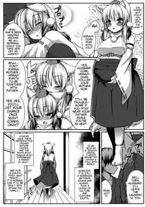 Page 4 of Wanwano Kazoku Keikaku | Wanwano's Family Planning - preview thumbnail