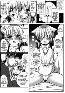 Page 5 of Wanwano Kazoku Keikaku | Wanwano's Family Planning - preview thumbnail