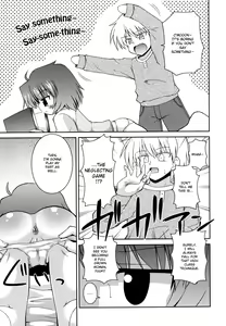 Page 168 of Gohoteki Mini Size - preview thumbnail