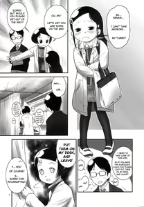 Page 5 of Oshikko Sensei 3 - preview thumbnail