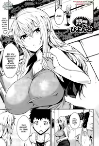 Kimi no Ie made - hentai manga cover image