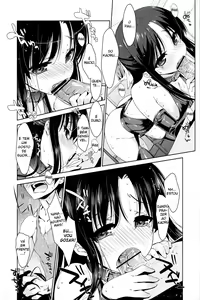 Page 3 of NA.NA.KA.O - preview thumbnail