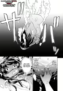 Yuugen Kamioroshi Kidan <Zenpen> | A Strange Story of Fleeting Beauty and Deity Invocation — hentai manga cover on Fhentai